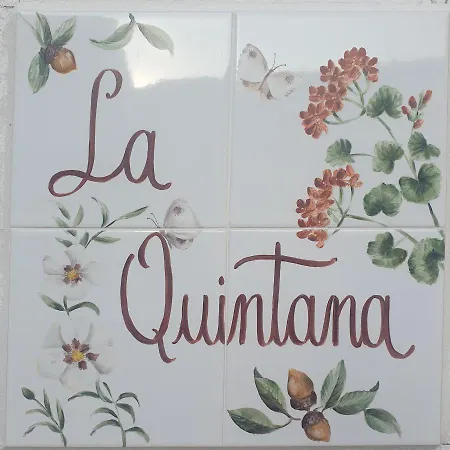 Апартаменты La Quintana *